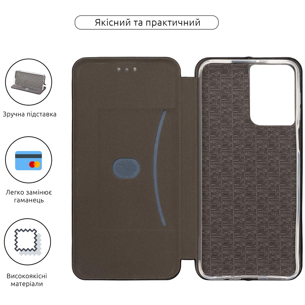 Чохол ARMORSTANDART G-Case для Motorola G55 5G Black (ARM81222) Тип чохол-книжка