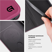 Чохол ARMORSTANDART OneFold Case для Motorola G55 5G Wine Red (ARM81235)