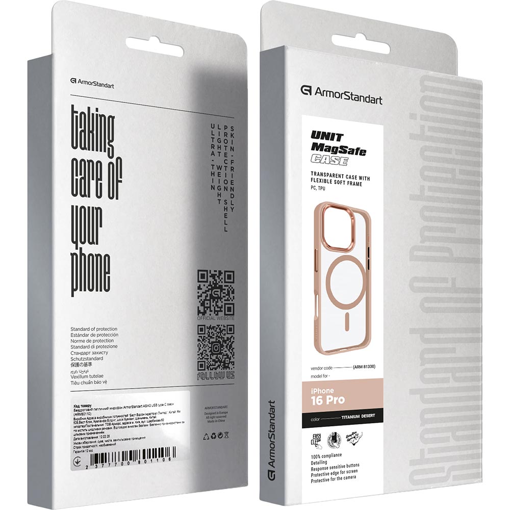 Зовнішній вигляд Чохол ARMORSTANDART Unit MagSafe для Apple iPhone 16 Pro Titanium Desert (ARM81330)