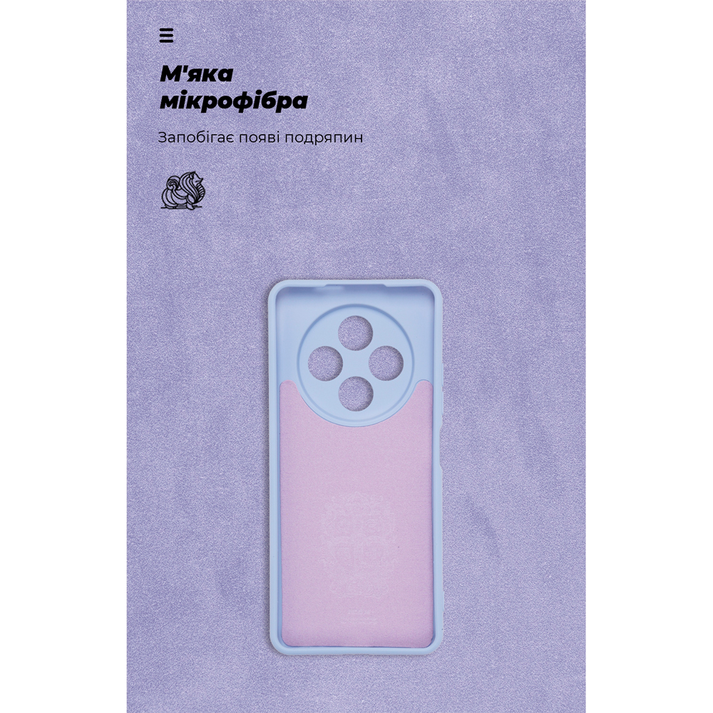 Чехол ARMORSTANDART ICON для Tecno Spark 30 4G (KL6) Camera cover Lavender (ARM81368) Тип чехол-накладка