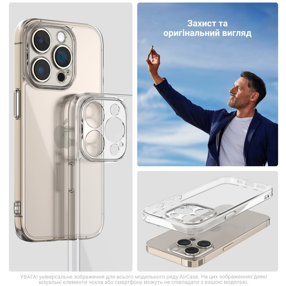 Внешний вид Чехол ARMORSTANDART Air для Motorola G75 5G Camera cover Clear (ARM81617)