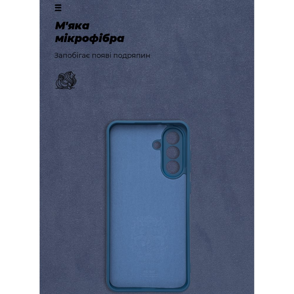 Чехол ARMORSTANDART ICON для Samsung A36 5G Camera cover Dark Blue (ARM82179) Цвет синий