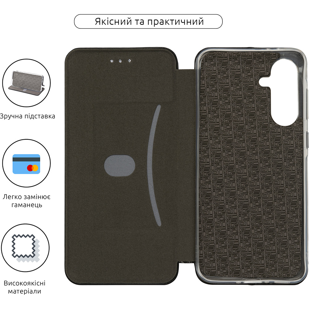 Чехол-книжка ArmorStandart G-Case для Samsung A56 5G Black (ARM83058) Тип чехол-книжка