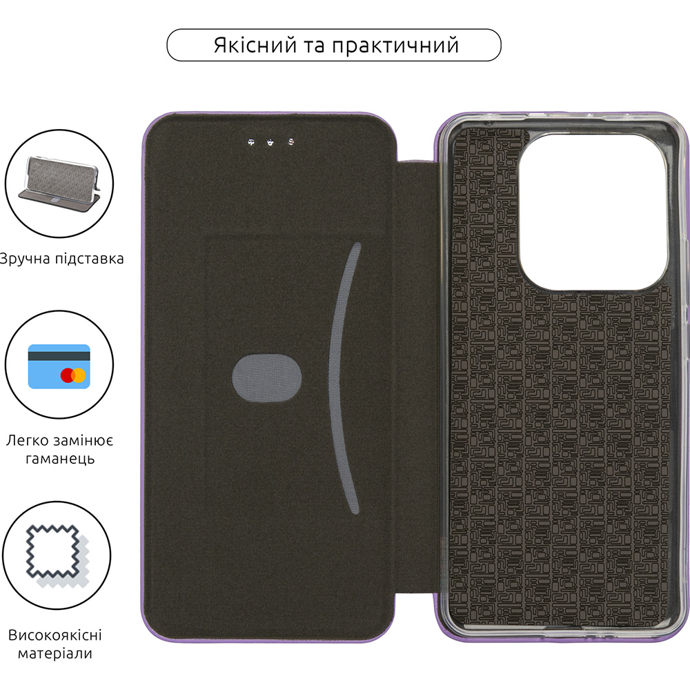 Чехол-книжка ArmorStandart G-Case для Xiaomi Redmi Note 14 5G Lilac (ARM83061) Тип чехол-книжка