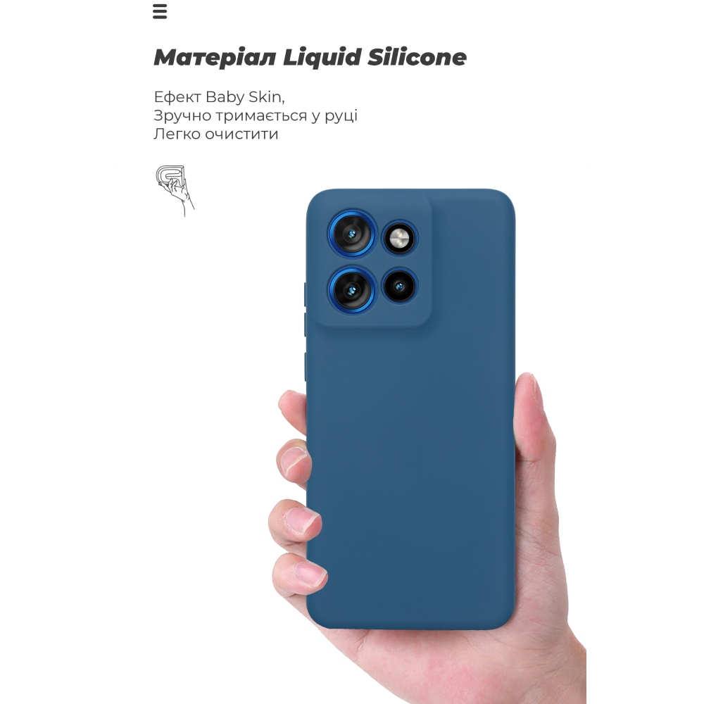 Чохол ARMORSTANDART ICON для Motorola Edge 50 Neo Camera cover Blue (ARM80012) Тип чохол-накладка