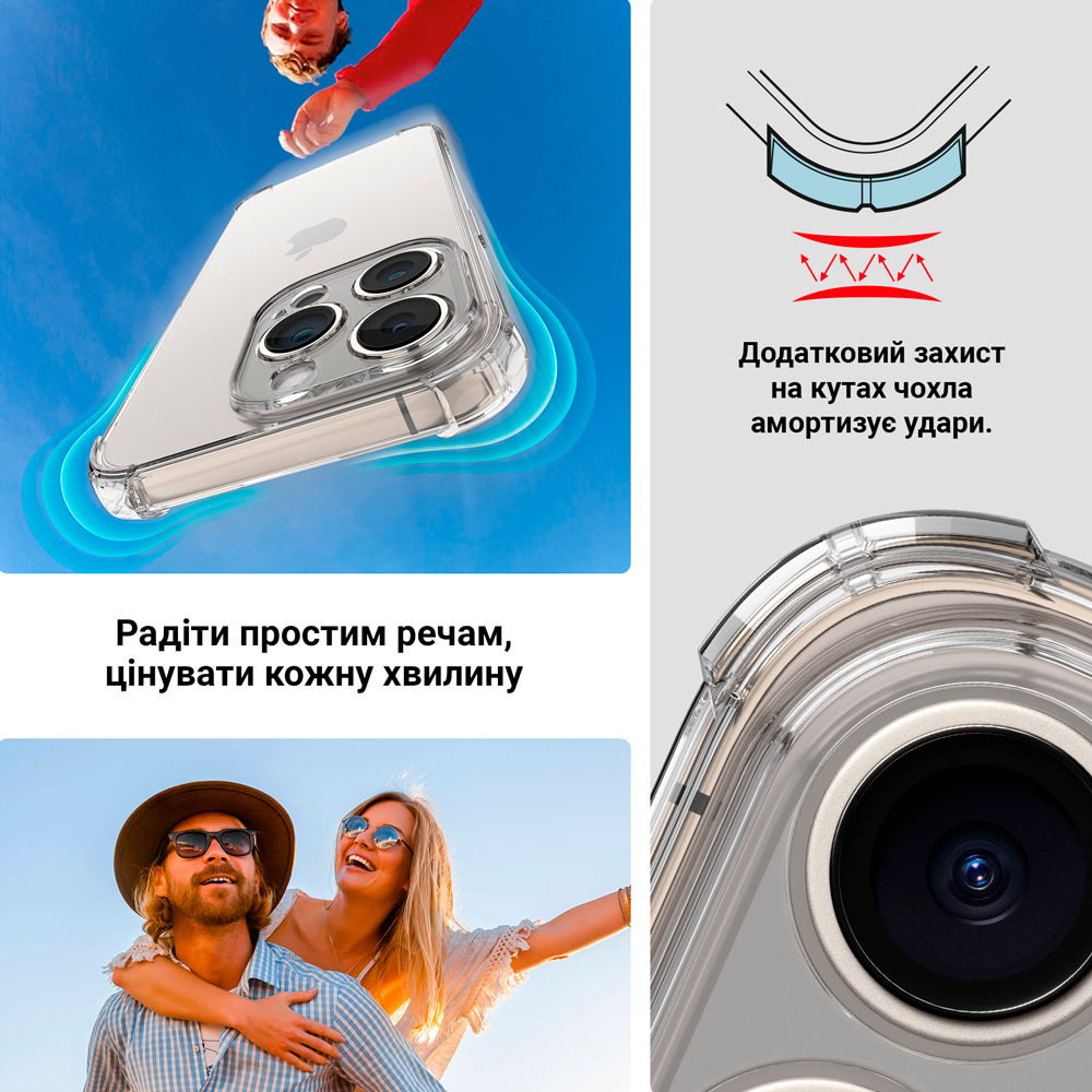 Чехол ARMORSTANDART Air Force для Samsung Galaxy A56 5G Camera cover Clear (ARM82585) Материал полиуретан