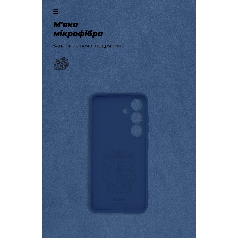 Чехол ARMORSTANDART ICON для Samsung S25 Camera cover Blue (ARM81573) Тип чехол-накладка