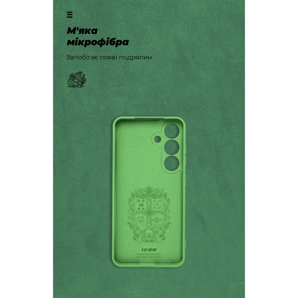 Чехол ARMORSTANDART ICON для Samsung S25 Camera cover Green (ARM81574) Тип чехол-накладка