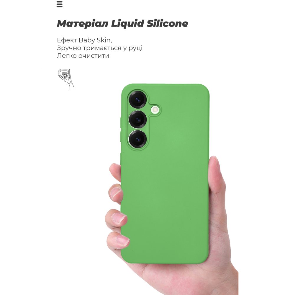 Чехол ARMORSTANDART ICON для Samsung S25 Camera cover Green (ARM81574) Материал полиуретан