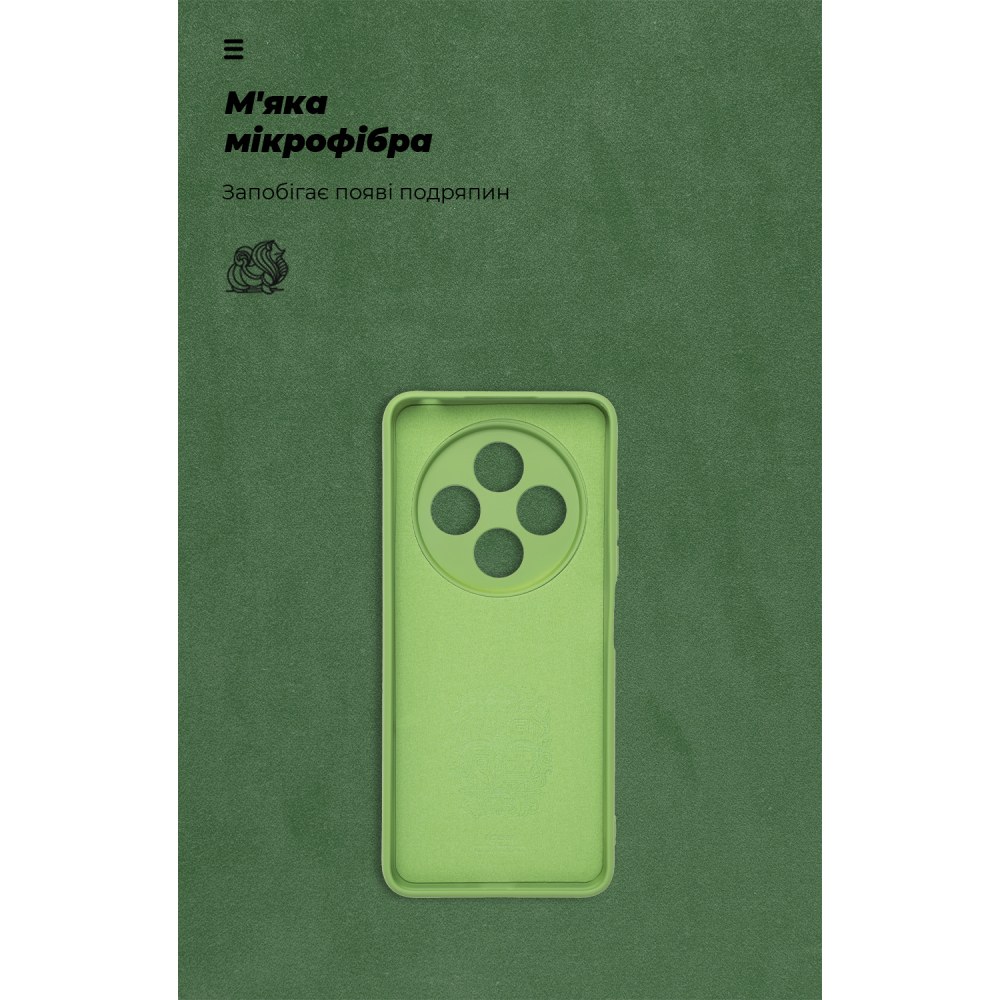 Чохол ARMORSTANDART ICON Camera cover Xiaomi Redmi 14C 4G/Redmi A4/Poco C75 Green (ARM83441) Сумісність за моделлю Xiaomi Redmi 4A