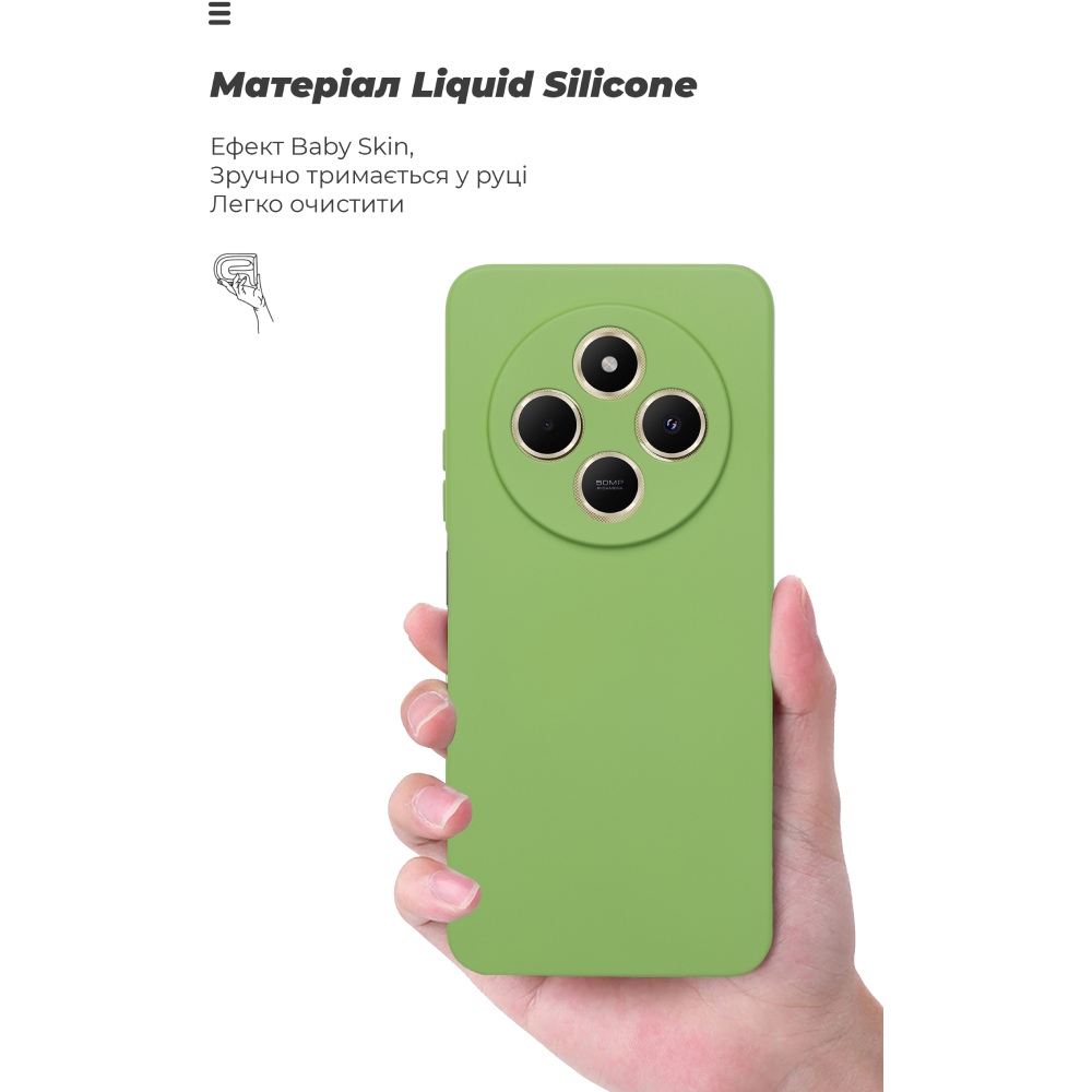 Чохол ARMORSTANDART ICON Camera cover Xiaomi Redmi 14C 4G/Redmi A4/Poco C75 Green (ARM83441) Тип чохол-накладка