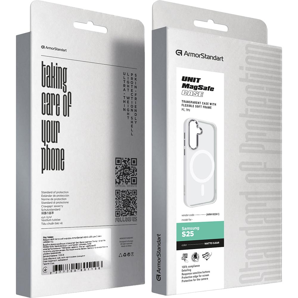 Внешний вид Чехол ARMORSTANDART Unit MagSafe для Samsung S25 Matte Clear Silver (ARM82261)