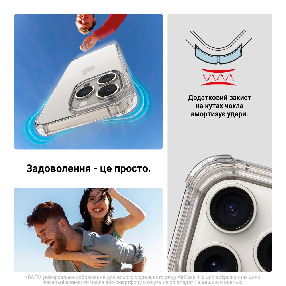 Внешний вид Чехол ARMORSTANDART Air Force для Realme C63 4G/C61 4G/Note 60 4G/Note 60x 4G Clear (ARM81185)