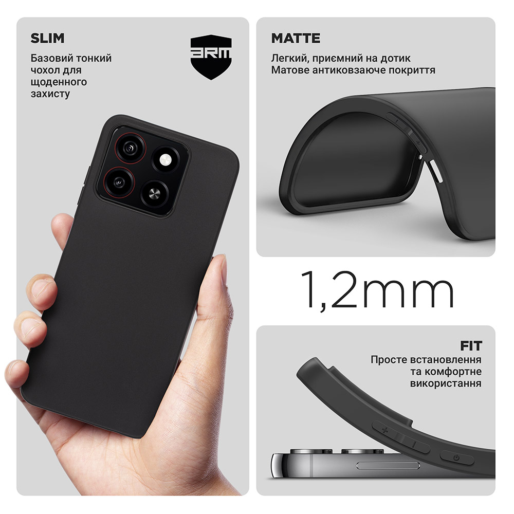 Чохол ARMORSTANDART Matte Slim Fit для ZTE Blade A35 4G/A55 4G Black (ARM81528) Сумісність за моделлю ZTE Blade A35