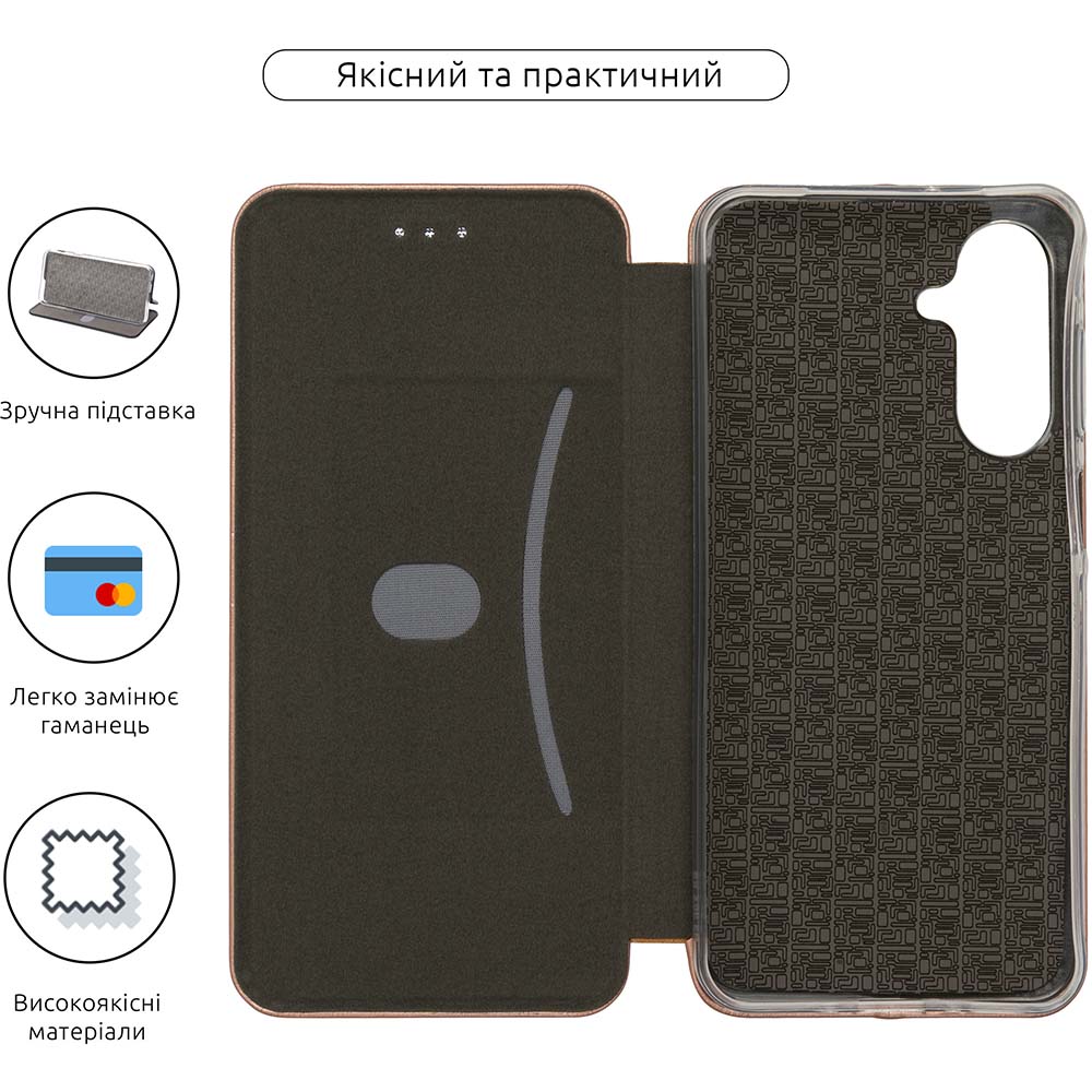 Чохол ARMORSTANDART G-Case для Samsung A26 5G Rose Gold (ARM83056) Тип чохол-книжка