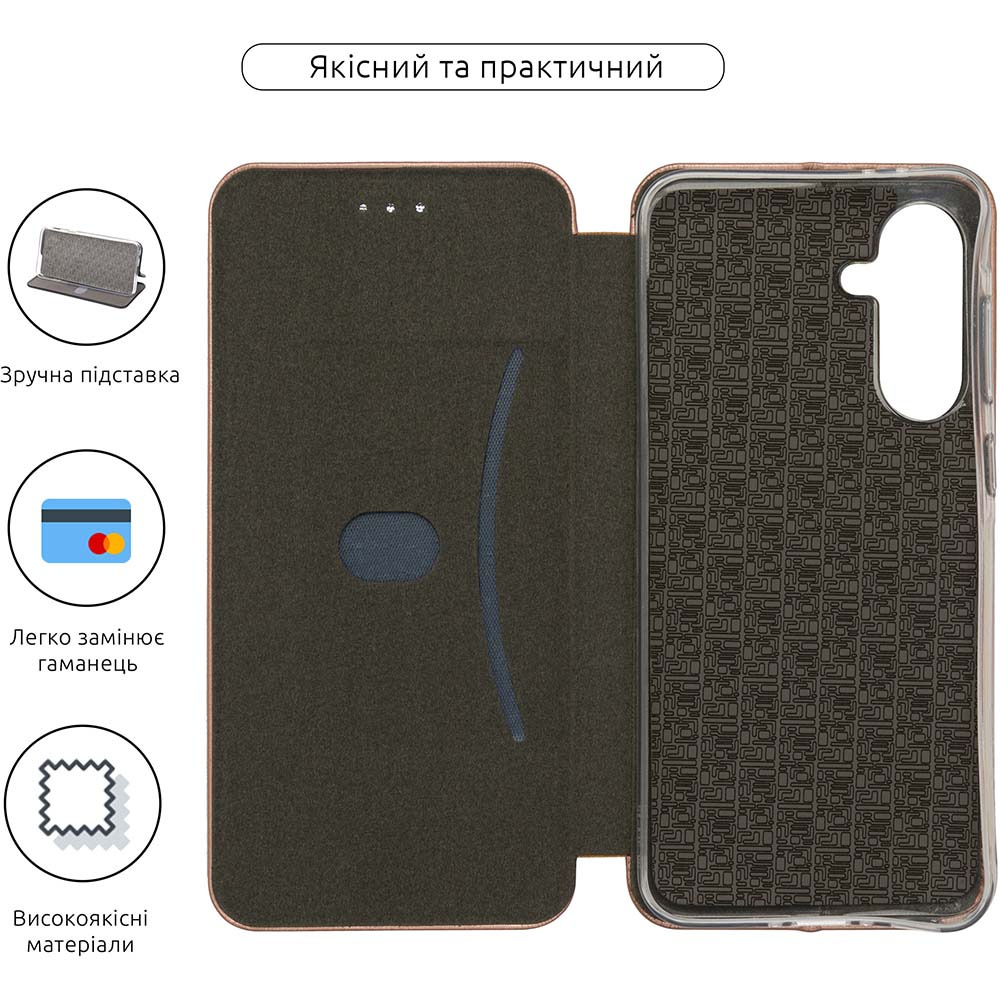 Чохол ARMORSTANDART G-Case для Samsung A36 5G Rose Gold (ARM83057) Тип чохол-книжка