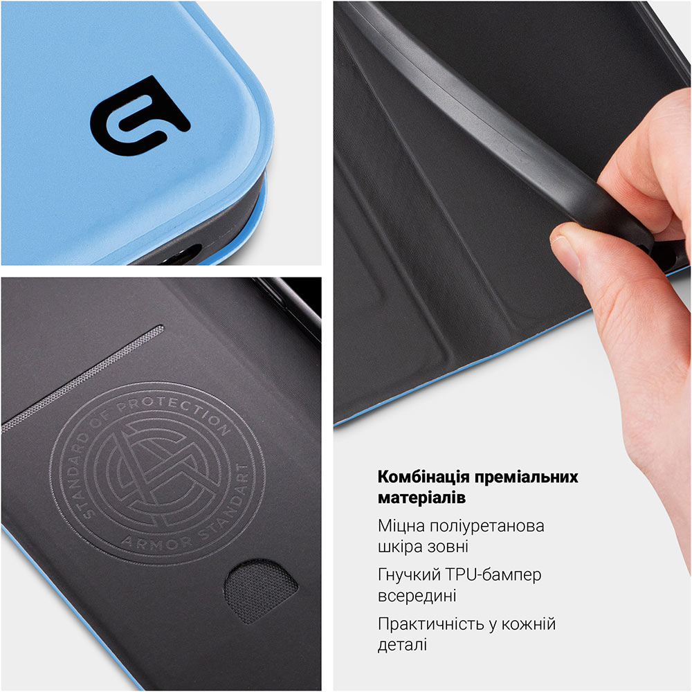Чехол ARMORSTANDART OneFold Case для Samsung S25 Plus Light Blue (ARM81562) Тип чехол-книжка