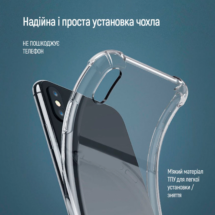 Чехол COLORWAY для Samsung Galaxy A36 Clear (CW-CTASSGA366) Совместимость по модели Samsung Galaxy A36