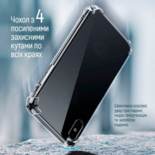 Чохол COLORWAY для Samsung Galaxy A56 Clear (CW-CTASSGA566)