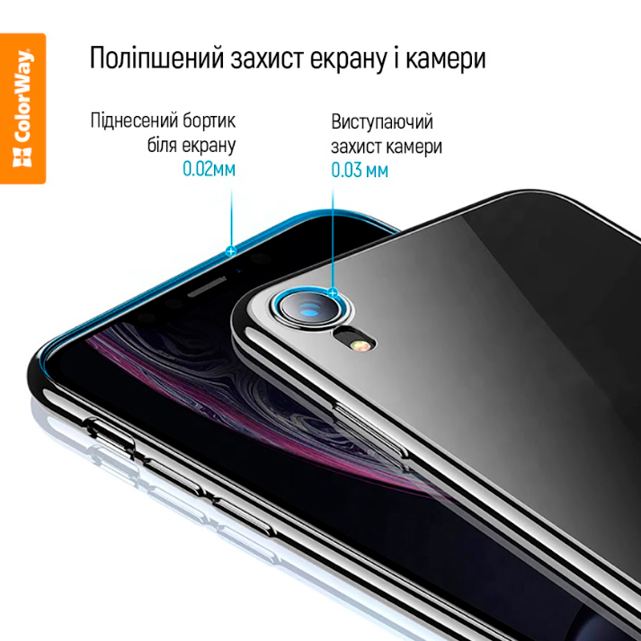 Чохол COLORWAY для Samsung Galaxy A36 Black (CW-CTMSGA366-BK) Сумісність за моделлю Samsung Galaxy A36