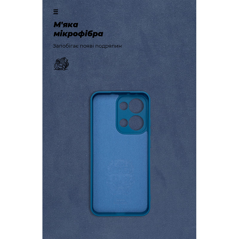 Чехол ARMORSTANDART ICON для OPPO Reno13 5G Camera cover Blue (ARM81890) Материал полиуретан