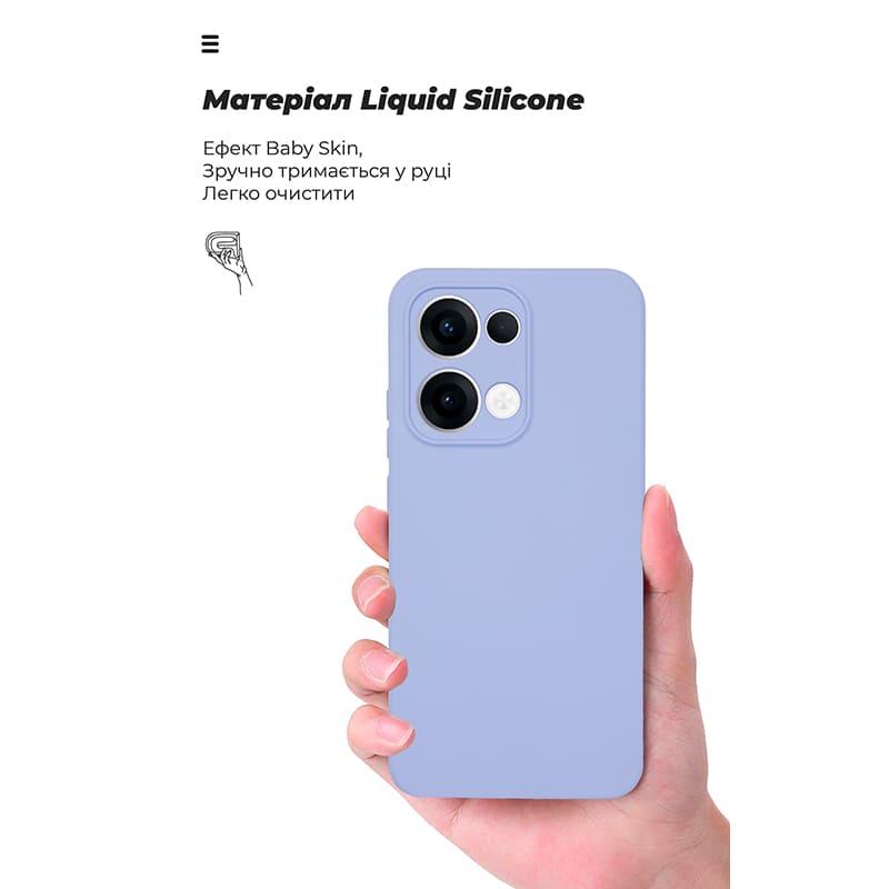 Фото Чехол ARMORSTANDART ICON для OPPO Reno13 5G Camera cover Lavender (ARM81892)