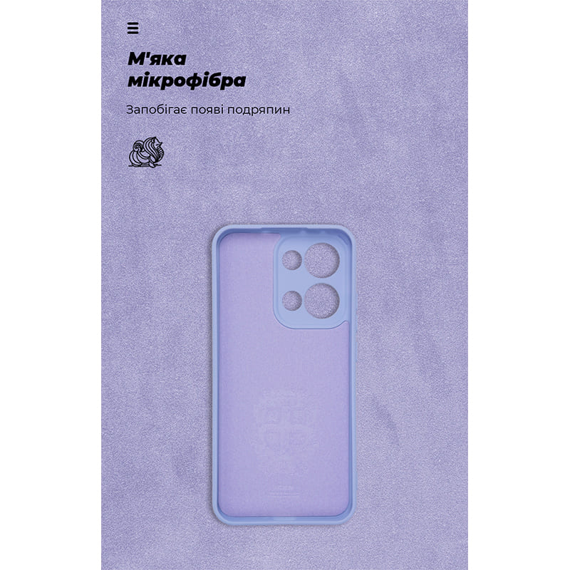 Чехол ARMORSTANDART ICON для OPPO Reno13 5G Camera cover Lavender (ARM81892) Совместимость по модели OPPO Reno13 5G