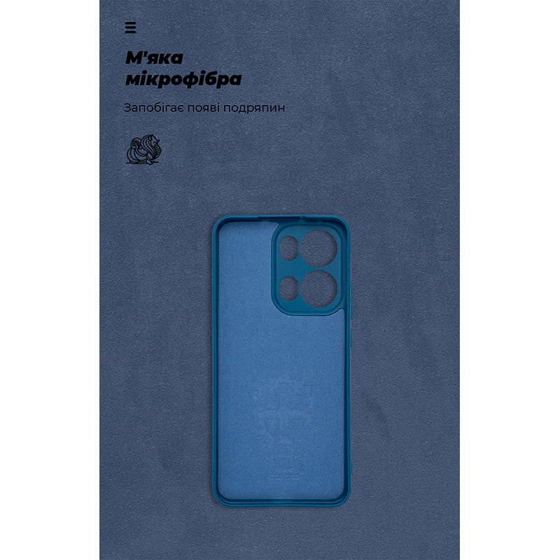 Чохол ARMORSTANDART ICON для OPPO Reno13 Pro 5G Camera cover Blue (ARM81894) Матеріал поліуретан