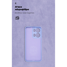 Чохол ARMORSTANDART ICON для OPPO Reno13 Pro 5G Camera cover Lavender (ARM81896)