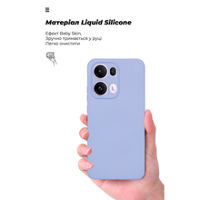 Чехол ARMORSTANDART ICON для OPPO Reno13 Pro 5G Camera cover Lavender (ARM81896)