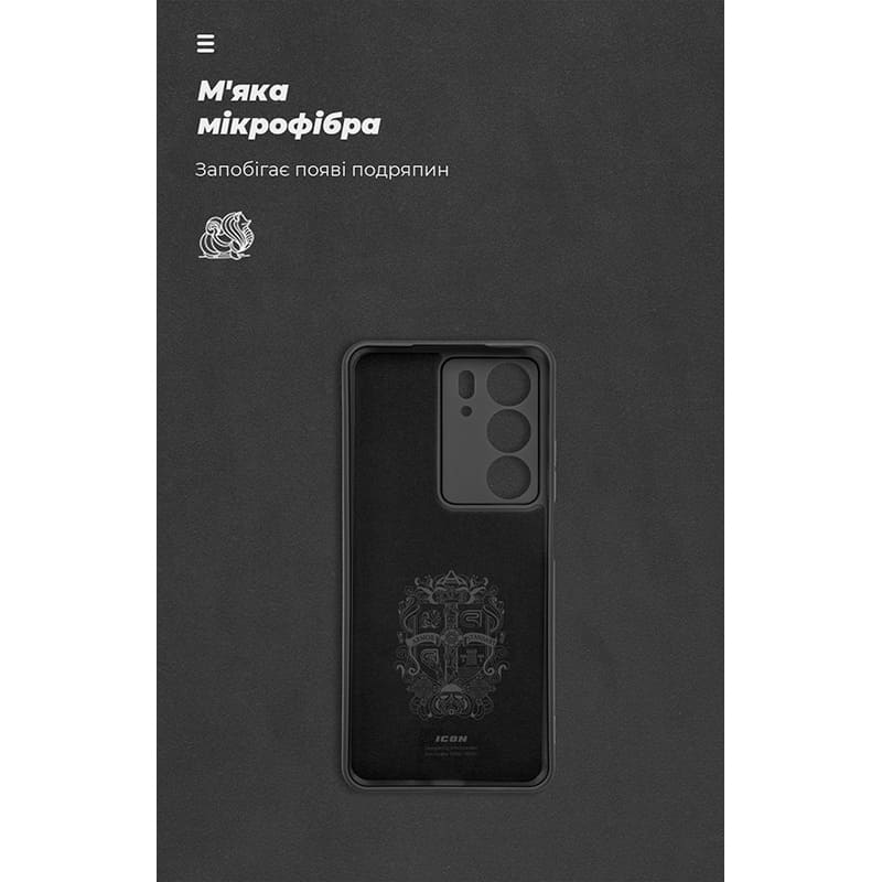 Чохол ARMORSTANDART ICON для Realme C75 4G Camera cover Black (ARM82894) Колір чорний