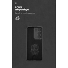 Чохол ARMORSTANDART ICON для Realme C75 4G Camera cover Black (ARM82894)