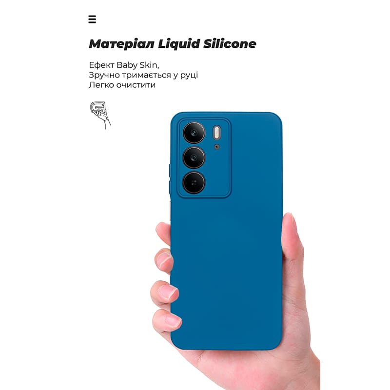 Чехол ARMORSTANDART ICON для Realme C75 4G Camera cover Dark Blue (ARM82895) Тип чехол-накладка
