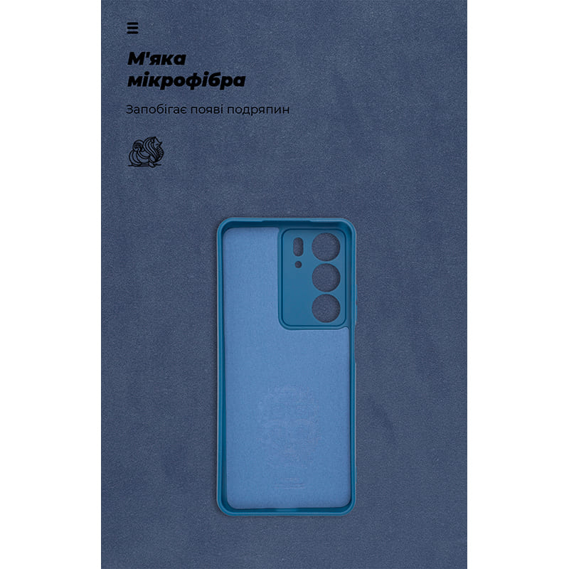 Чехол ARMORSTANDART ICON для Realme C75 4G Camera cover Dark Blue (ARM82895) Материал полиуретан