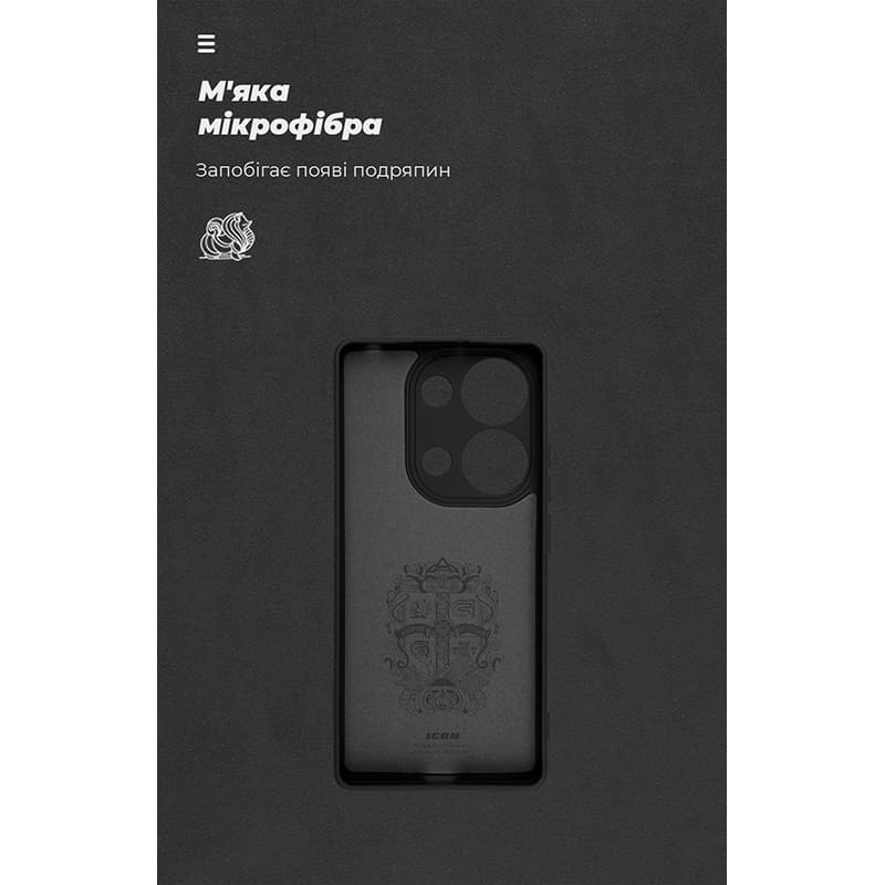 Чехол ARMORSTANDART ICON для Xiaomi Redmi Note 13 Pro 4G Camera cover Black (ARM82852) Цвет черный