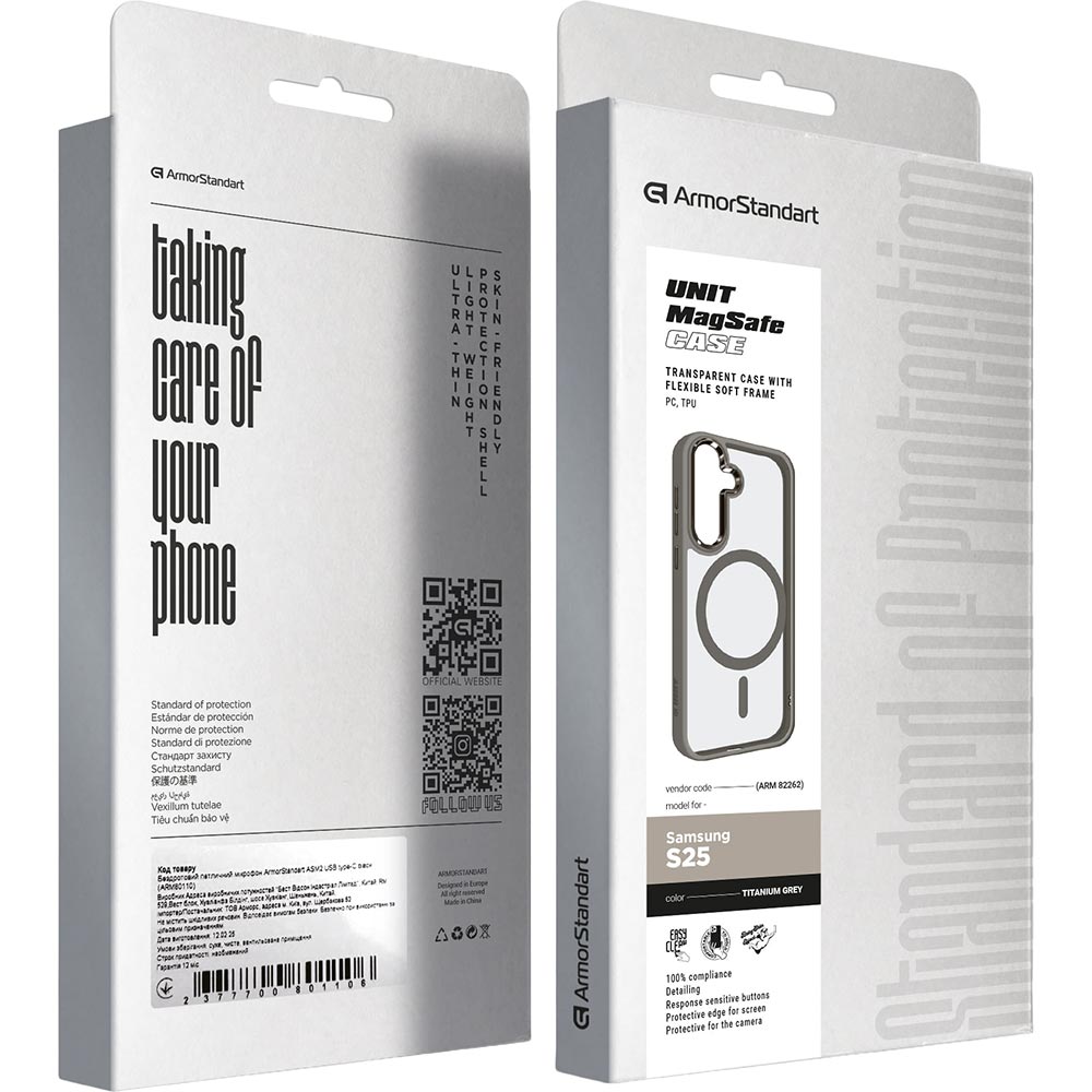 Внешний вид Чехол ARMORSTANDART Unit MagSafe для Samsung Galaxy S25 Titanium Grey (ARM82262)
