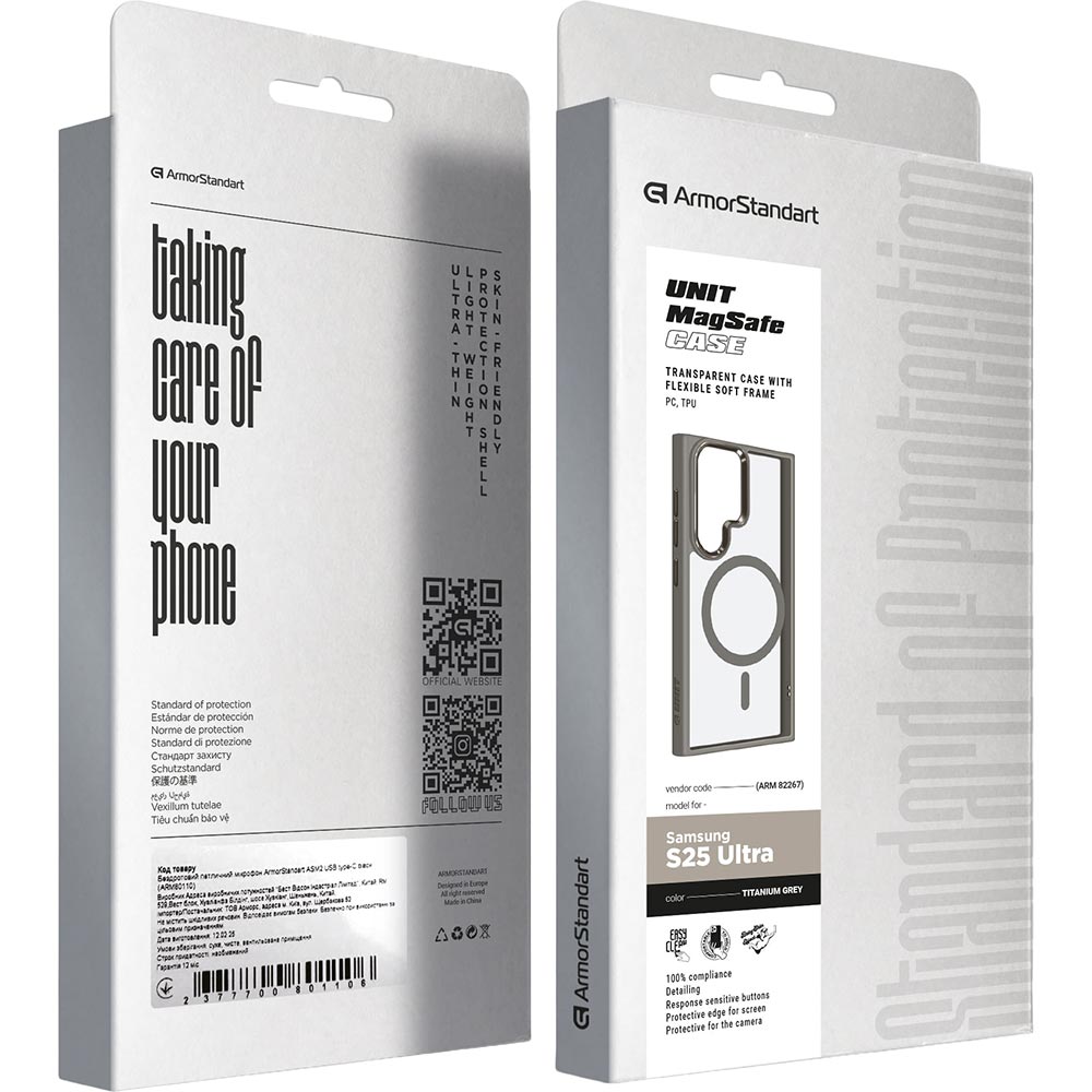 Внешний вид Чехол ARMORSTANDART Unit MagSafe для Samsung Galaxy S25 Ultra Titanium Grey (ARM82267)