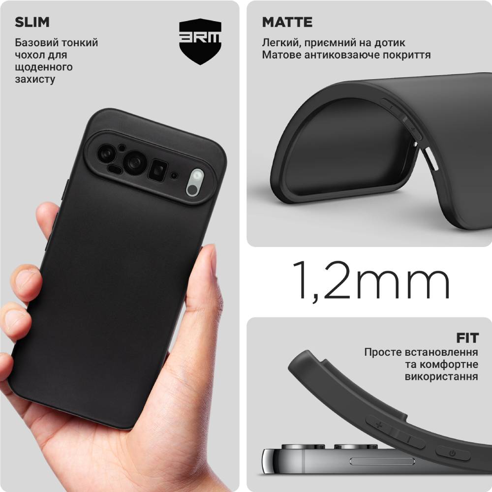 Чохол ArmorStandart Matte Slim Fit для Pixel 9 Pro XL Camera Cover Black (ARM83955) Колір чорний