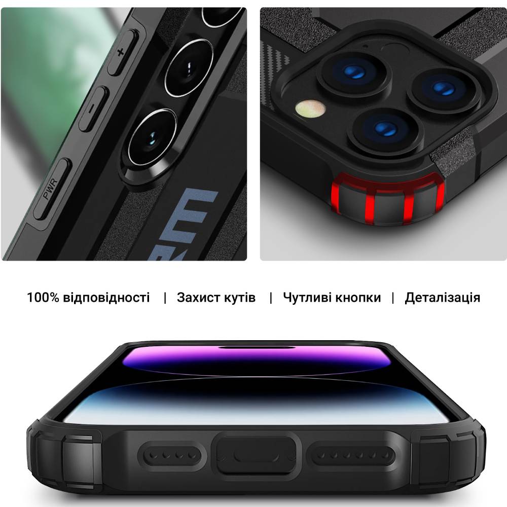 Чохол ArmorStandart Panzer для Samsung A26 5G Black (ARM82197) Матеріал поліуретан