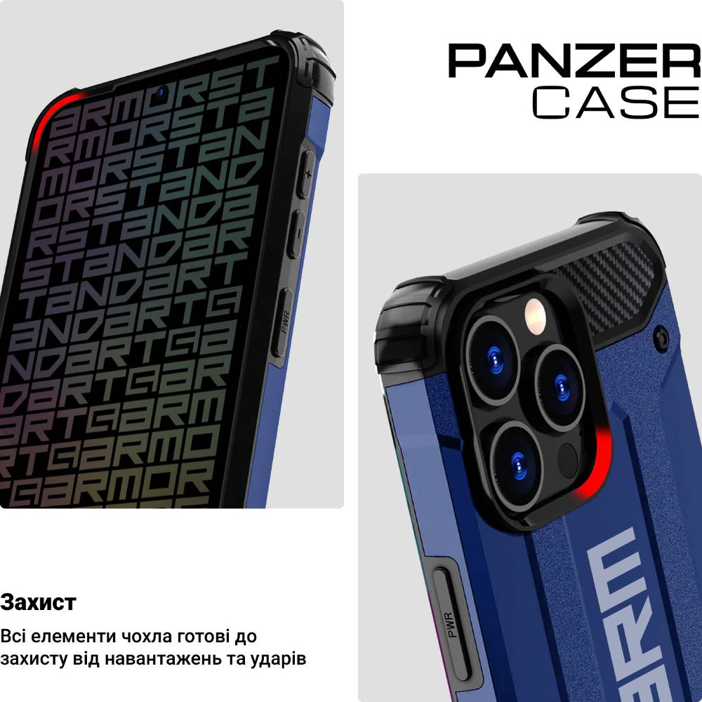 Фото Чохол ArmorStandart Panzer для Samsung A26 5G Dark Blue (ARM82198)