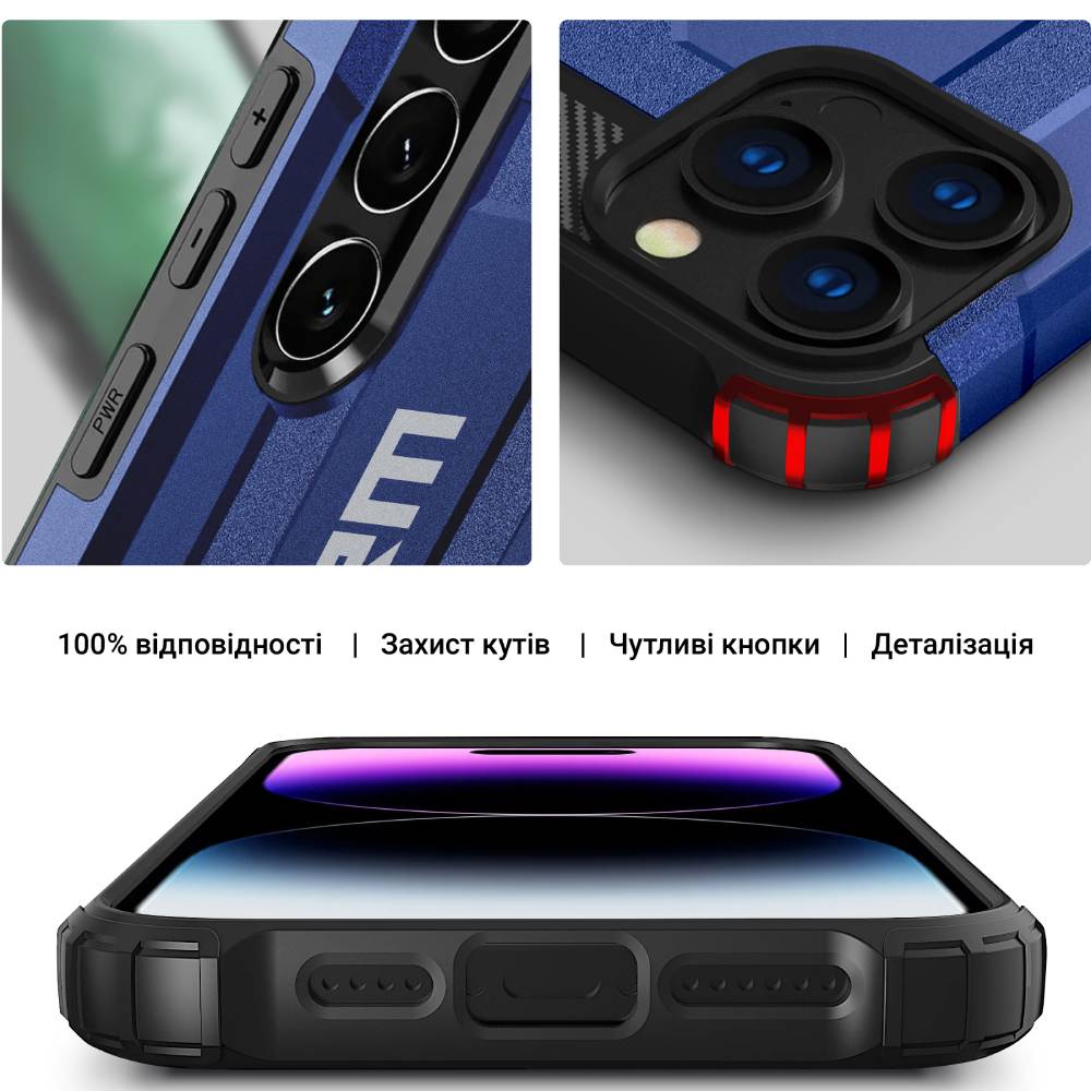 Чохол ArmorStandart Panzer для Samsung A26 5G Dark Blue (ARM82198) Матеріал поліуретан