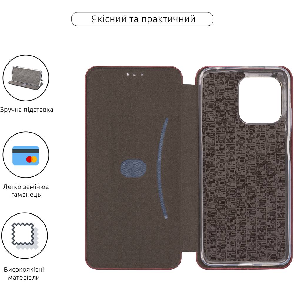 Чохол ArmorStandart G-Case для Motorola G05/E15 Marsala (ARM82968) Сумісність за моделлю Motorola Moto G05