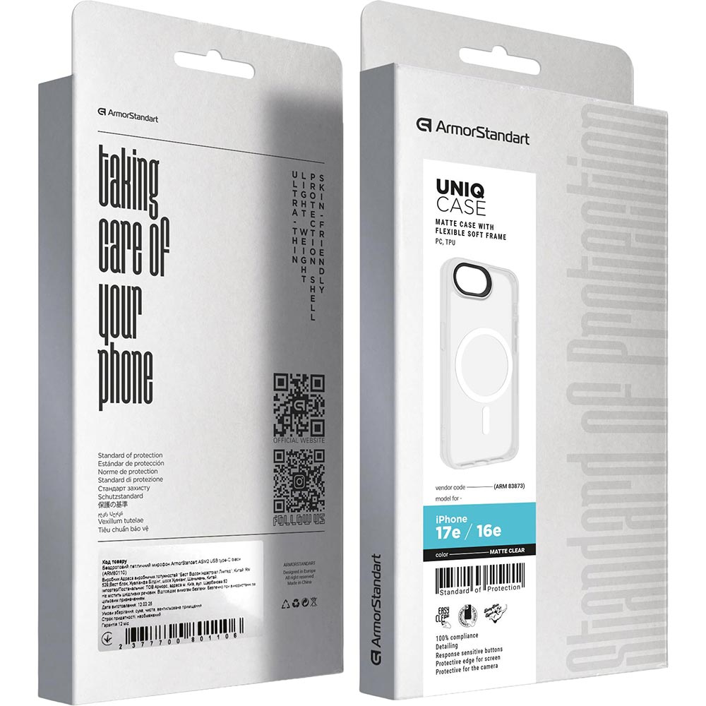 Зовнішній вигляд Чохол ARMORSTANDART Uniq MagSafe для Apple iPhone 17e/16e Matte Clear (ARM83873)