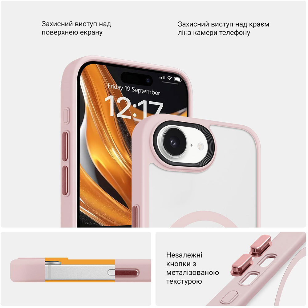 Чохол ARMORSTANDART Uniq MagSafe для Apple iPhone 17e/16e Pale Pink (ARM83871) Сумісність за моделлю Apple iPhone 16e