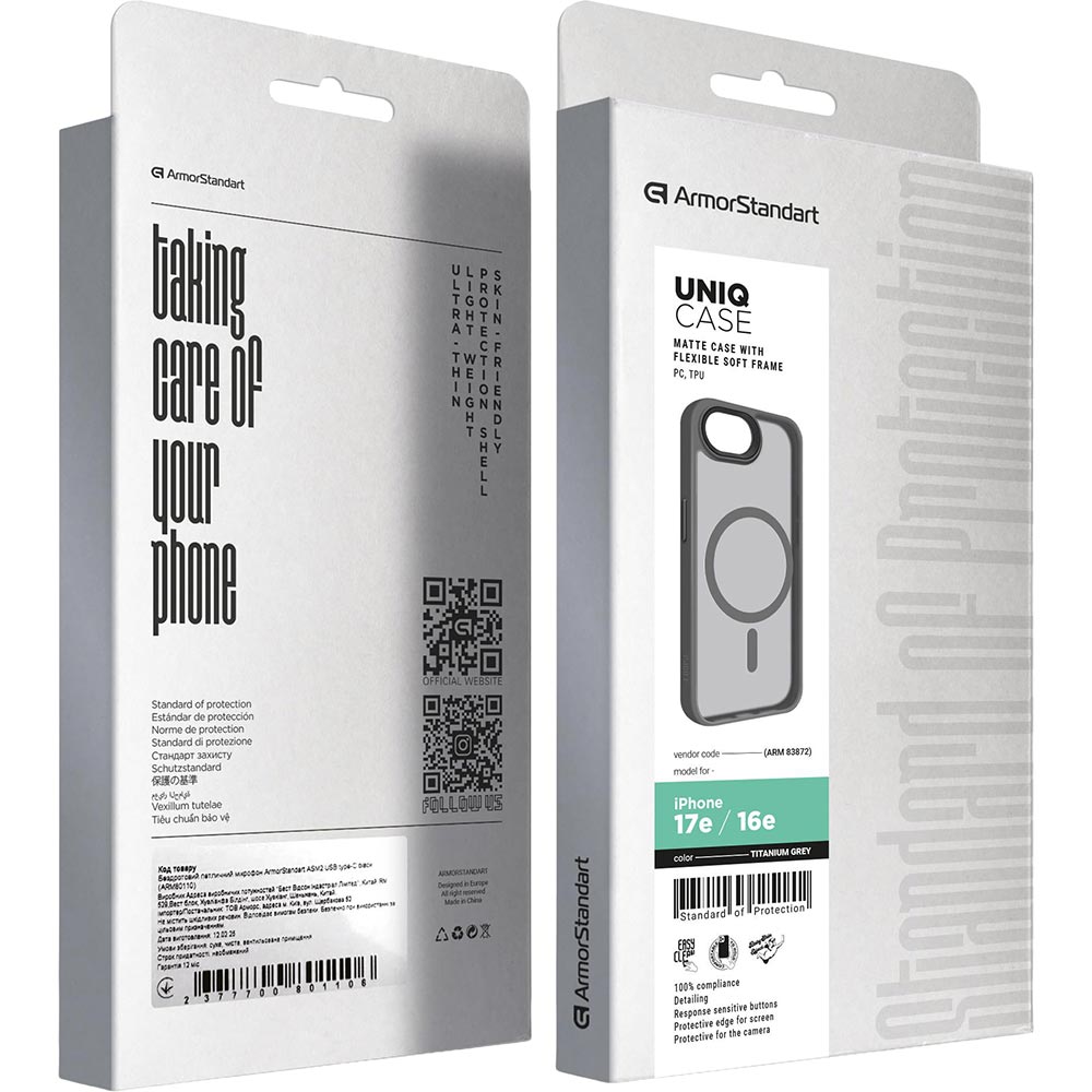 Зовнішній вигляд Чохол ARMORSTANDART Uniq MagSafe для Apple iPhone 17e/16e Titanium Grey (ARM83872)