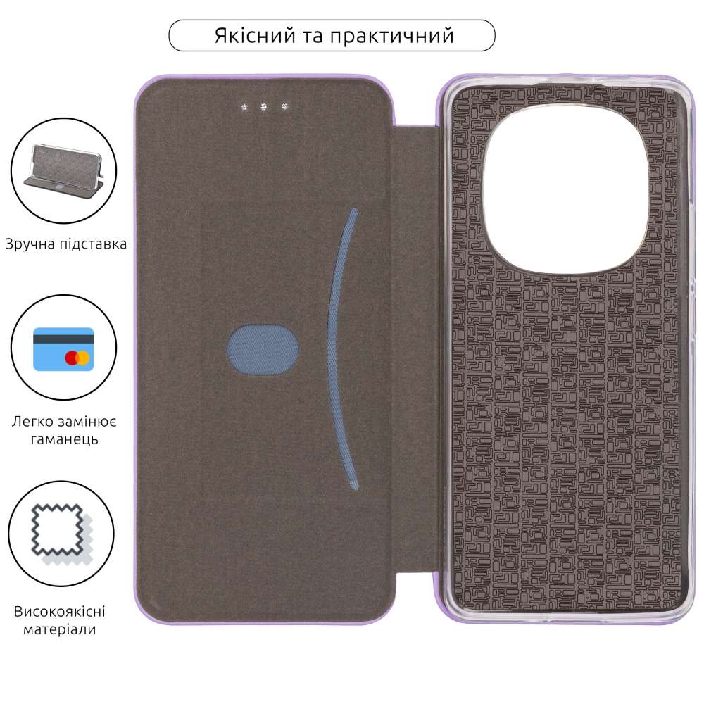 Чохол ARMORSTANDART G-Case для Xiaomi Redmi Note 14 Pro 4G Lilac (ARM83382) Тип чохол-книжка