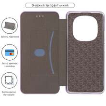 Чохол ARMORSTANDART G-Case для Xiaomi Redmi Note 14 Pro 4G Lilac (ARM83382)