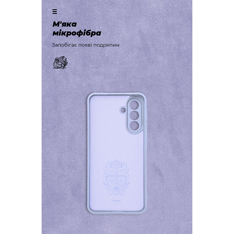 Чехол ARMORSTANDART ICON для Samsung A36 5G Camera cover Lavender (ARM82181) Цвет фиолетовый