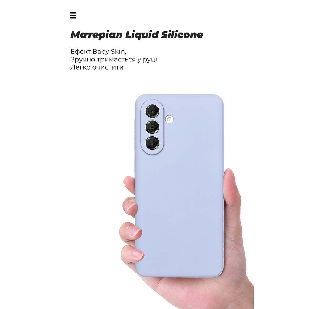Фото Чехол ARMORSTANDART ICON для Samsung A36 5G Camera cover Lavender (ARM82181)