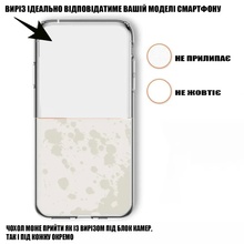 Чехол BECOVER для HMD Pulse Plus Transparancy (713145)